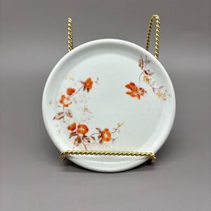 Marx & Gutherz Carlsbad Austria Antique Salad Plate Wht / Floral 2382 80 Bucolic